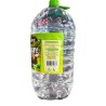 Vinagre Gustazo Blanco X3Lt