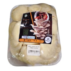 Orellanas Entero Bandeja X250Gr