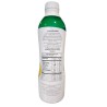Yogurt Doña Leche Linea Slim Vivac Maracuyá X1100Gr