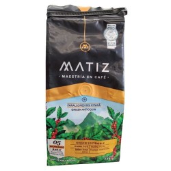 Café Matiz Ámbar X220gr