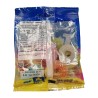 Gomas Trululu Aros X70gr