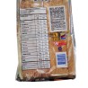 Tostadas Integrales Guadalupe X280gr