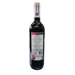 Vino Plaza Castilla Superior Mediterrane X750ml