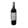 Vino Santa Helena Merlot X750ml