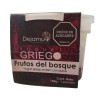 Dejamu Frutos del Bosque X160gr