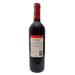 Vino Leyenda Carmenere X750ml