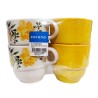 Set Pocillos Té Corona Alice 4 Unidades