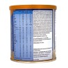 Ensure Advance en Polvo Sabor Vainilla 400gr
